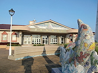 嘉義布袋遊艇港遊客服務中心