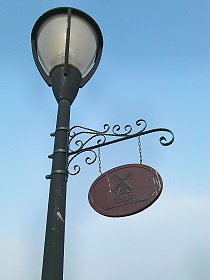 德元埤荷蘭村路燈指示牌